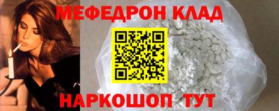 гашиш Новодвинск