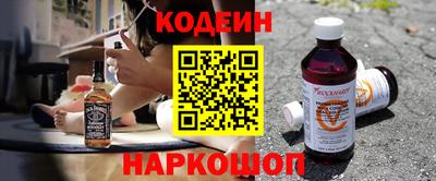 трава Новокубанск