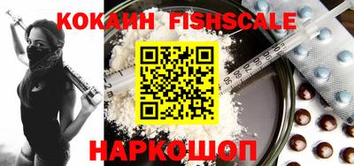 трава Новокубанск