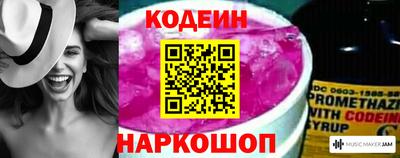 гашиш Новодвинск