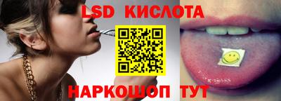 гашиш Новодвинск