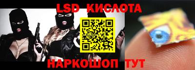 гашиш Новодвинск