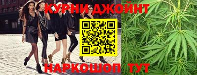 трава Новокубанск