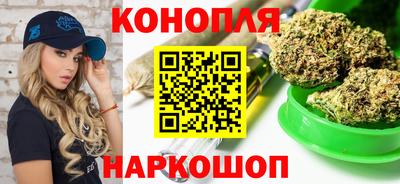 трава Новокубанск
