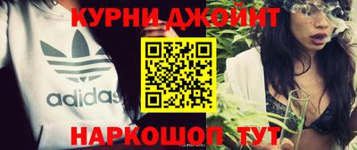 трава Новокубанск