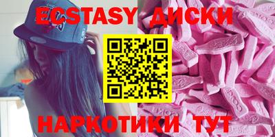 гашиш Новодвинск