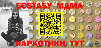 гашиш Новодвинск
