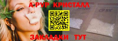 не бодяженный Обнинск