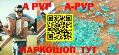гашиш Новодвинск