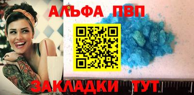 ГАЛЛЮЦИНОГЕННЫЕ ГРИБЫ Нягань
