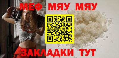 гашиш Новодвинск