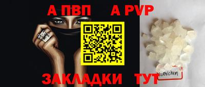 не бодяженный Обнинск