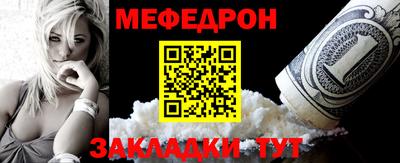 гашиш Новодвинск