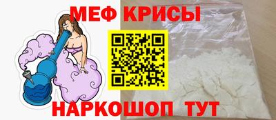 гашиш Новодвинск