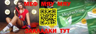 гашиш Новодвинск