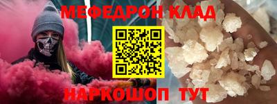 гашиш Новодвинск
